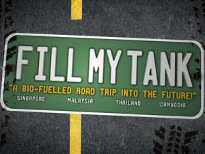 fillmytank_title