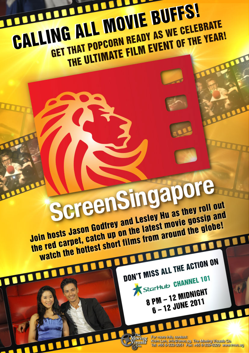 Screen Singapore