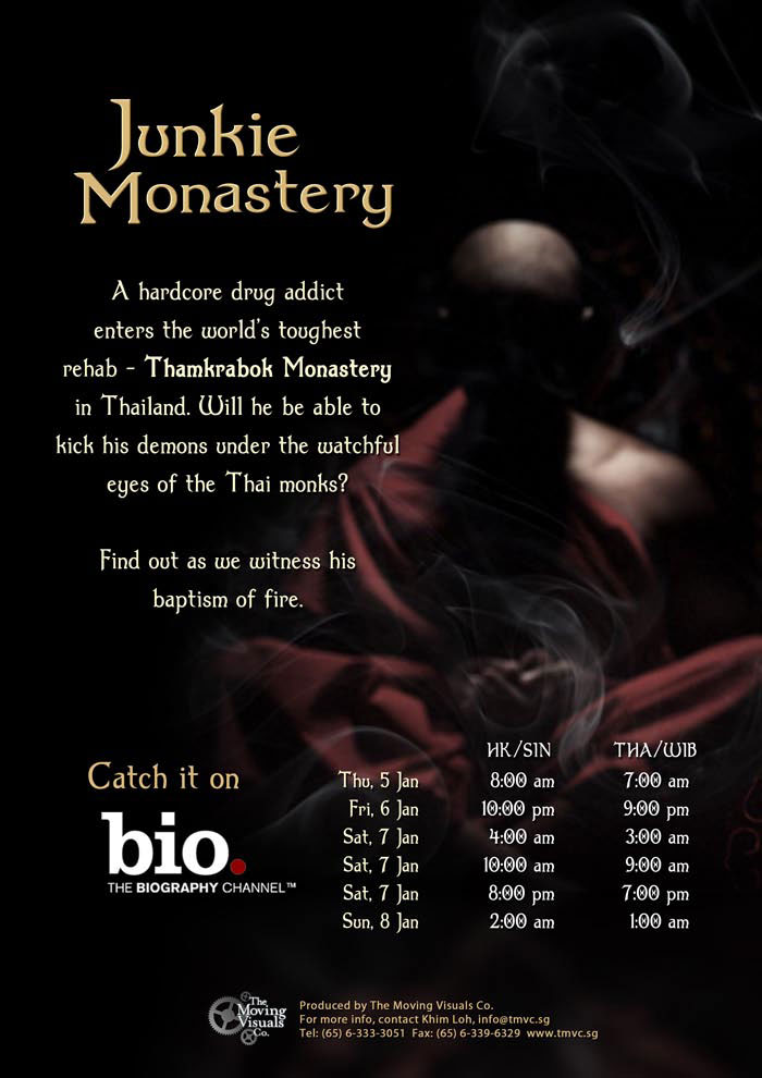 Junkie Monastery