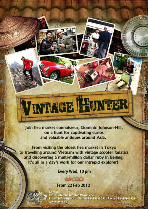 Vintage Hunter Season 1