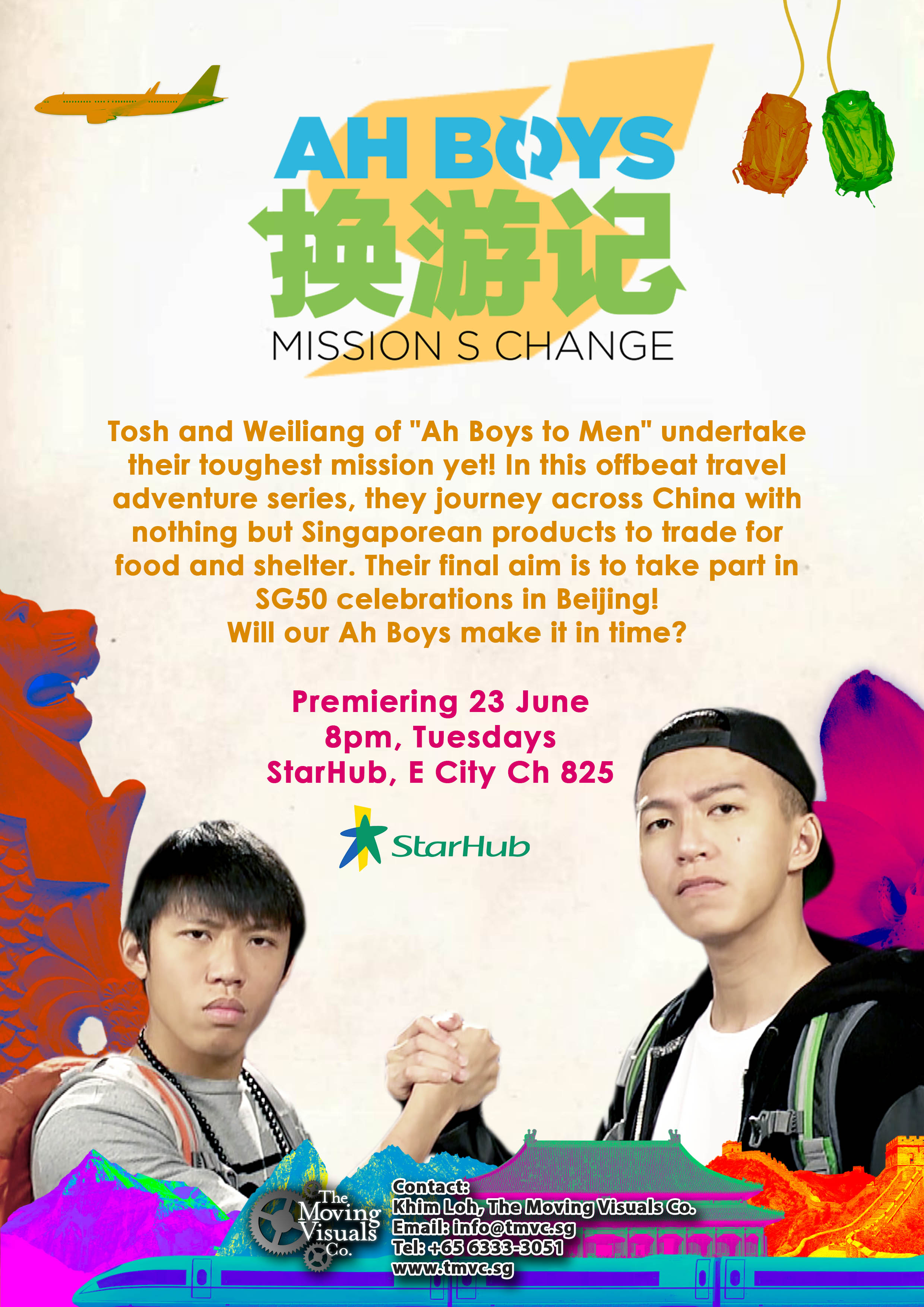 Mission S Change