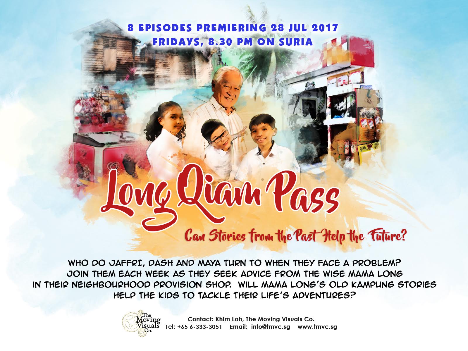 Long Qiam Pass